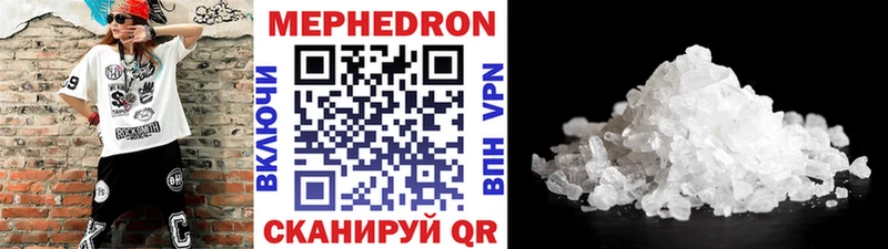 Купить закладку NBOMe  Бошки Шишки  МЕФ  ГАШИШ  COCAIN  Касли