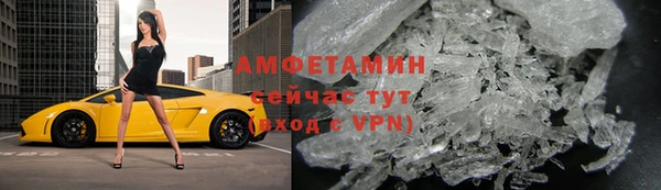 дистиллят марихуана Медвежьегорск