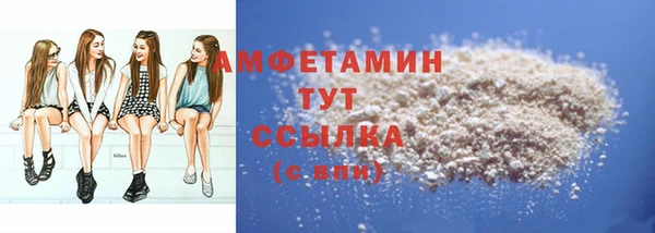 PSILOCYBIN Медногорск