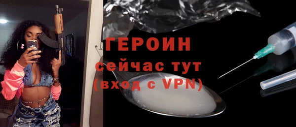 PSILOCYBIN Медногорск