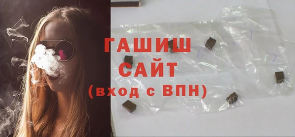 PSILOCYBIN Медногорск