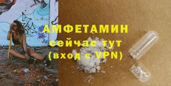 PSILOCYBIN Медногорск