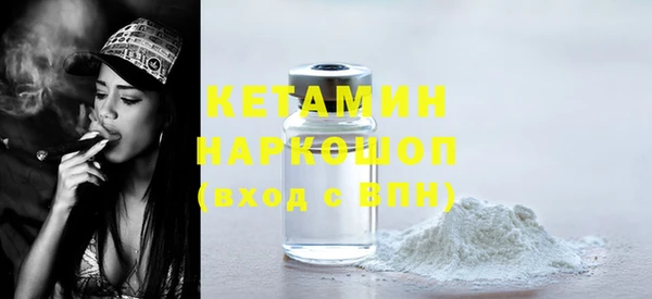 дистиллят марихуана Медвежьегорск