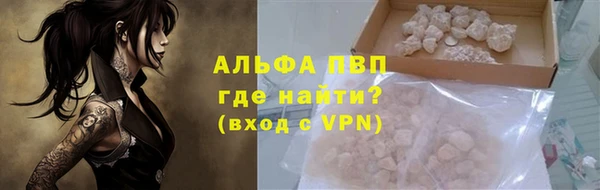 PSILOCYBIN Медногорск