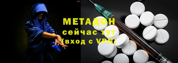 PSILOCYBIN Медногорск