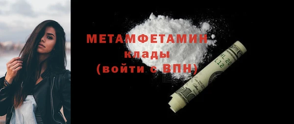 дистиллят марихуана Медвежьегорск