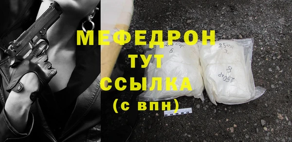 PSILOCYBIN Медногорск