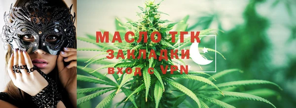 PSILOCYBIN Медногорск