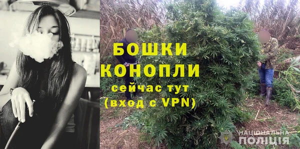 дистиллят марихуана Медвежьегорск