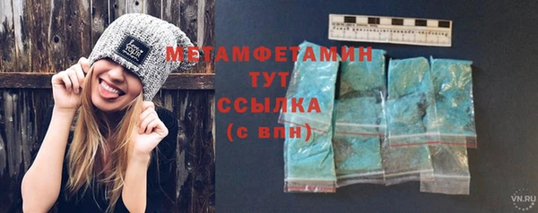 PSILOCYBIN Медногорск