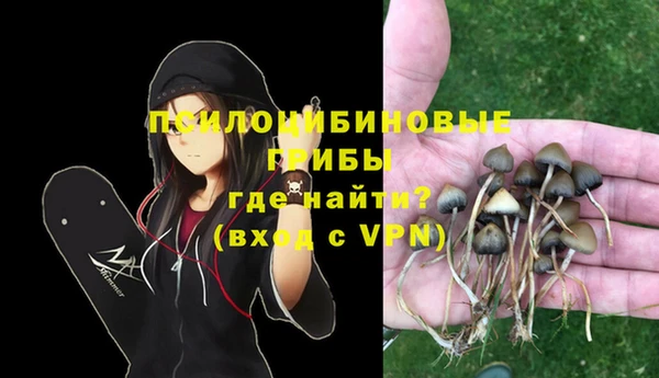 дистиллят марихуана Медвежьегорск