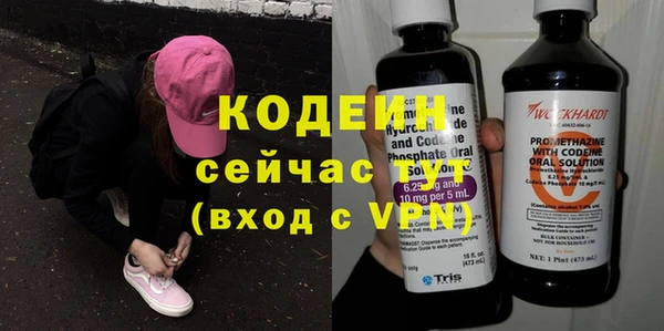 PSILOCYBIN Медногорск