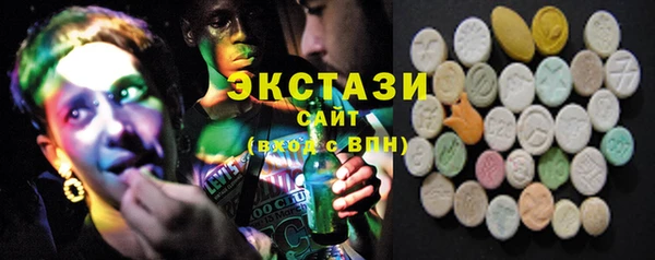 PSILOCYBIN Медногорск