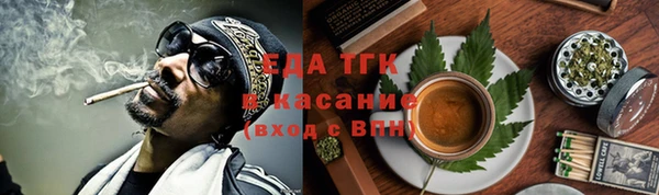 PSILOCYBIN Медногорск