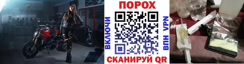 Купить  Касли  Первитин мет 